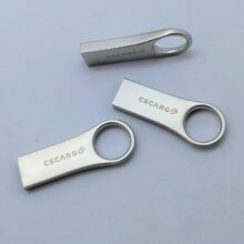 CS Cargo - USB
