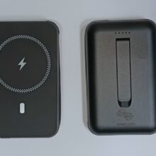 Aveco – power banka