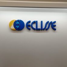 Eclisse – 3D logo